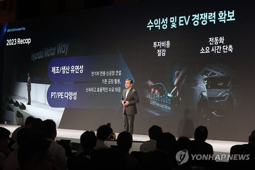 "제네시스도 드디어" 현대차, 10년간 120조 투자…하이브리드 14종으로 늘린다 2 현대 하이브리드 전략 발표