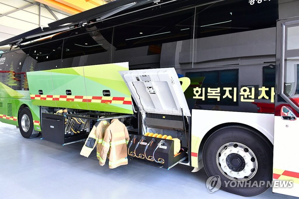 현대차