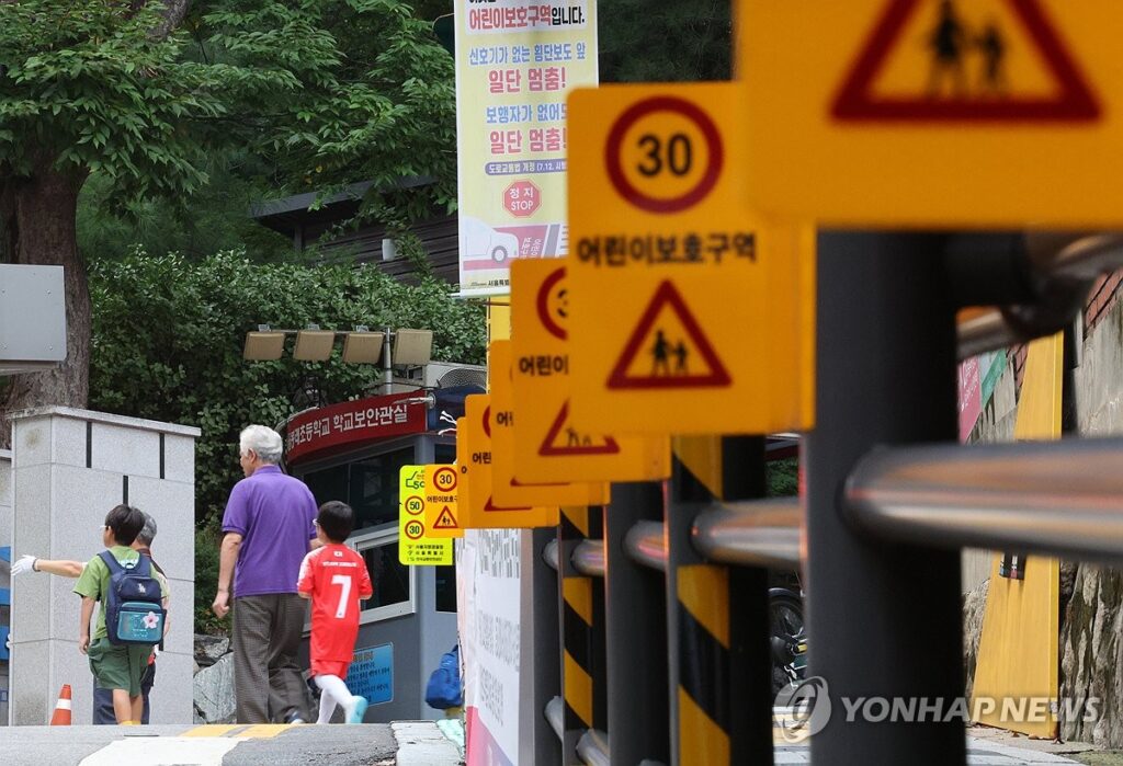 세수 보존을 위한 단속? "아니었다"...5년 만에 나타난 예상 밖 결과 2 민식이법 스쿨존 위험