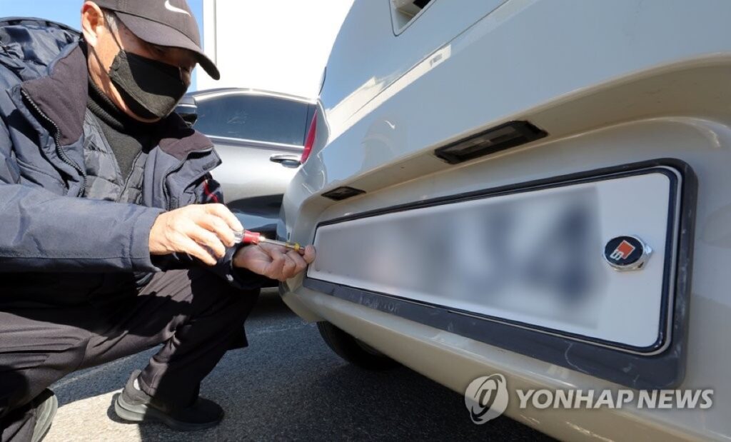 “300만원 과태료 폭탄?”…차주들 울리더니, 63년 만에 드디어 사라진다 4 번호판 봉인제