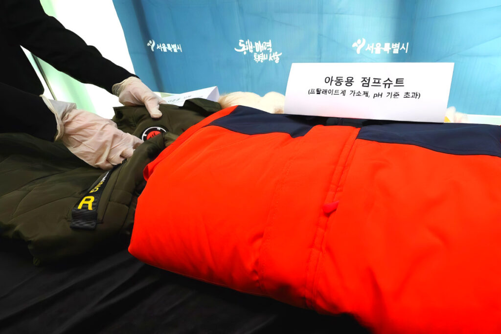China Online Shopping Mall Hazards (2)