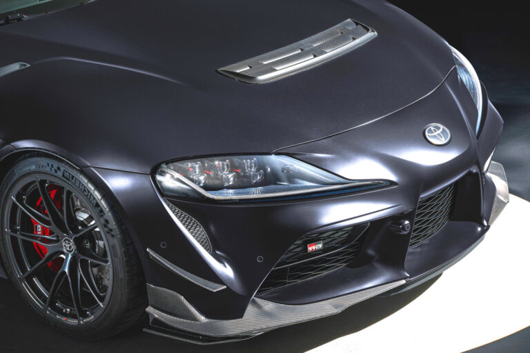 Toyota GR Supra A90 Final Edition