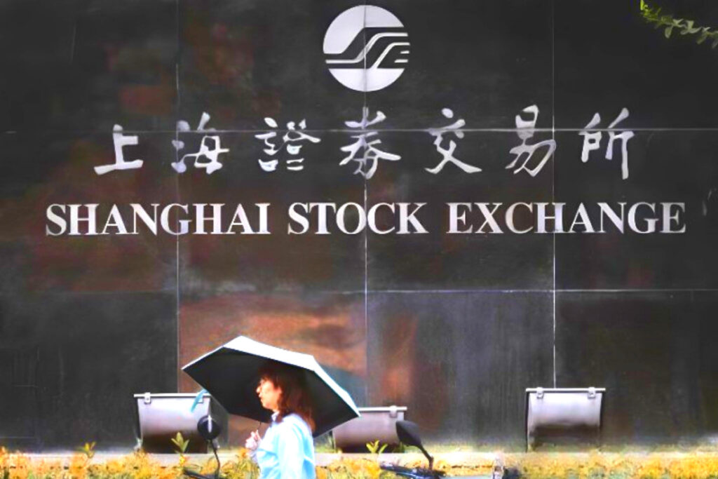 China Economic expert watch (2)