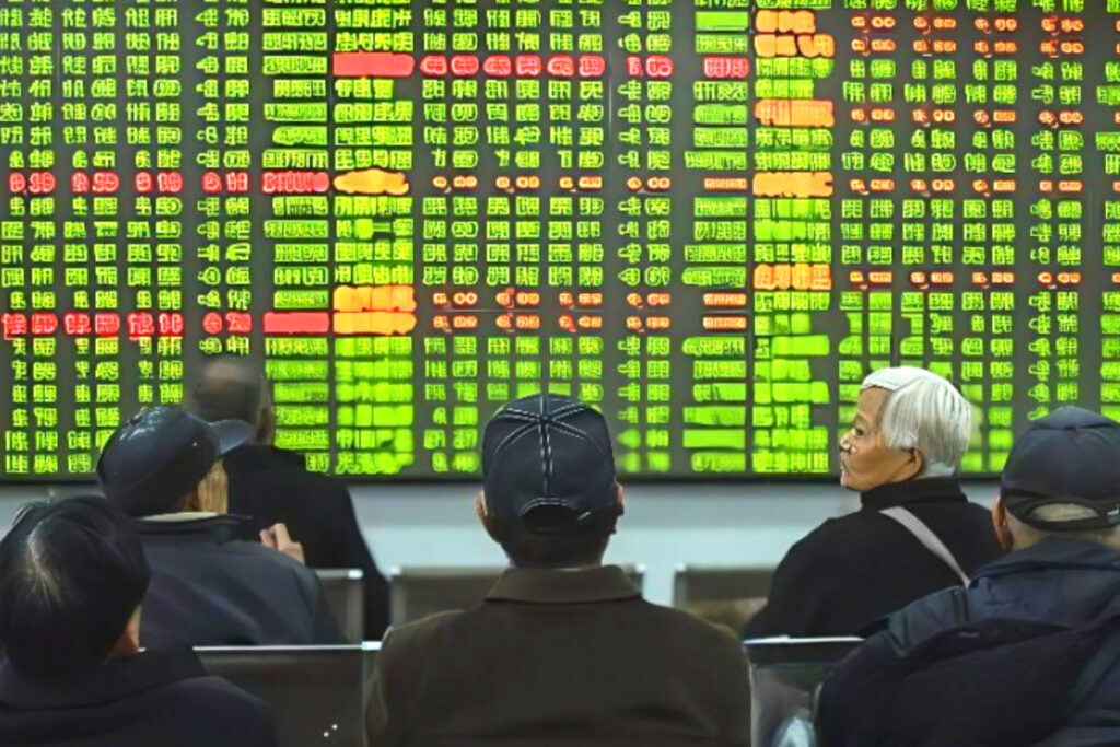 China Economic expert watch (3)