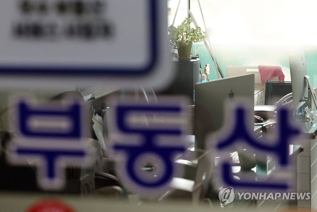 노후 준비는 이걸로 끝인 줄 알았는데 "우려가 현실로"…4050 '화들짝' 4 공인중개사