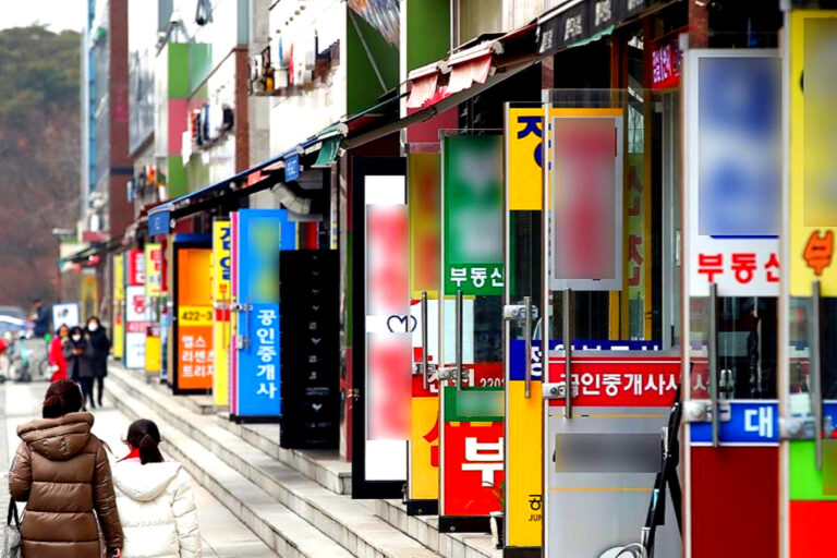 공인중개사 응시자 수 하락