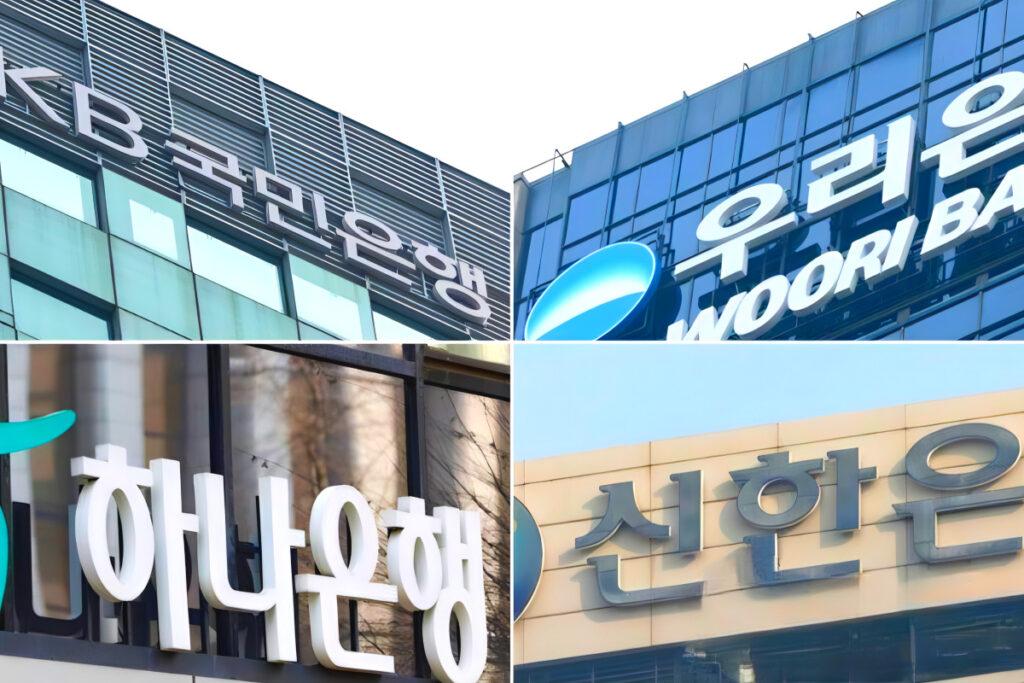 끝난 줄 알았는데 “이제 시작?”…비상계엄 후 한국, 계산기 두들기니 ‘날벼락’ 3 Emergency Martial Law Korea Discount (3)