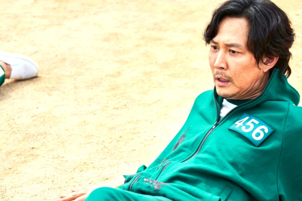 오징어 게임