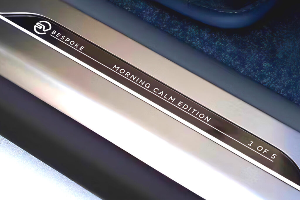 오직 한국만을 위한 車 "드디어 떴다"...615마력 SUV에 '전율' 4 Range Rover Morning Calm Edition (4)