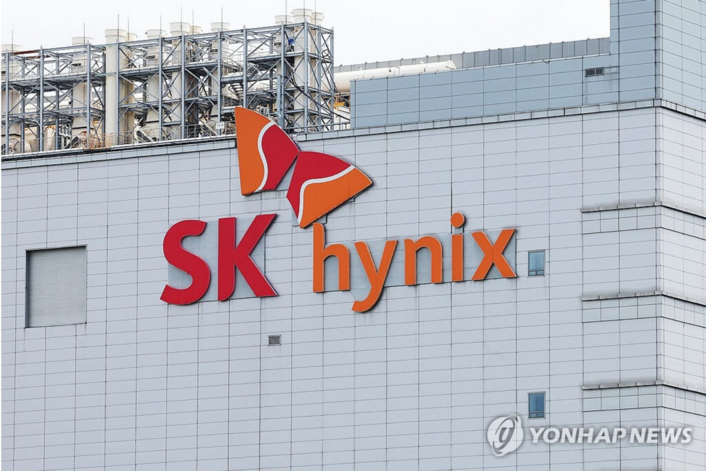 "다들 말렸는데…" 결국 한국이 해냈다, '1조 원 잭팟' 대체 어떻게? 4 SK하이닉스 1조 미국 보조금