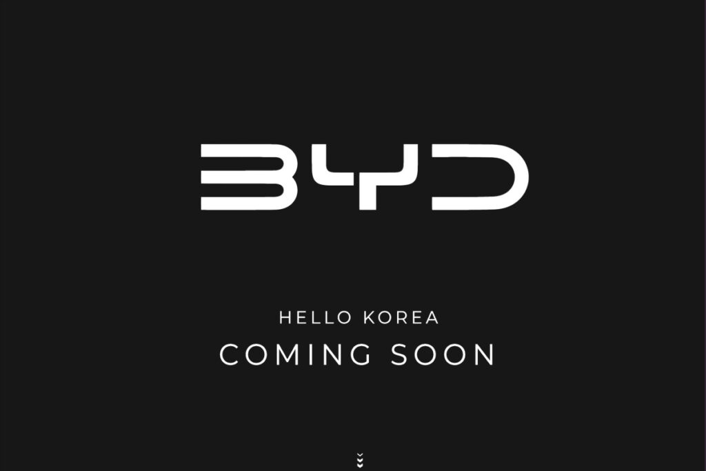 아반떼 가격인데 "물밀듯이 몰려온다"…경쟁사 소식에 현대차·기아 '초비상' 4 Selected BYD domestic dealer (4)