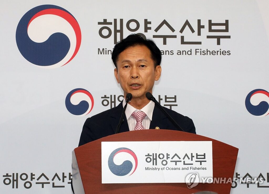 수출강국 한국에 없으면 큰일 “의사·변호사 안 부럽다”…놀라운 연봉 '이 직업', 뭐길래? 3 대한민국 도선사 연봉