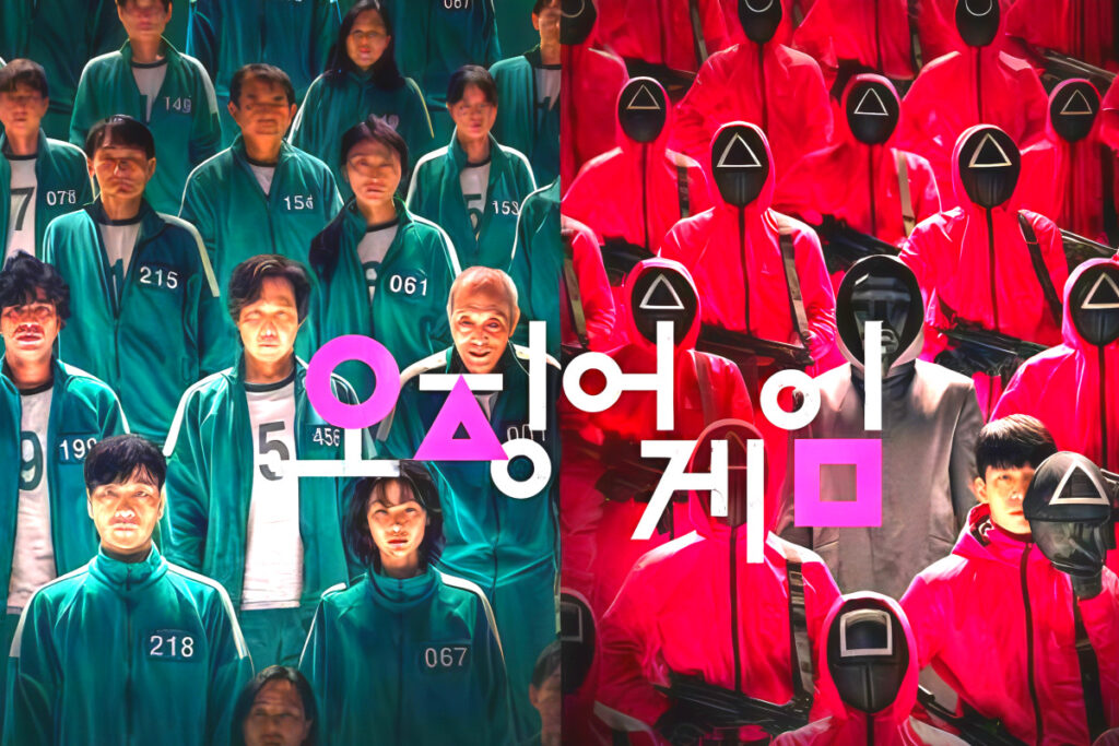 Squid Game Season 2 Released (2)