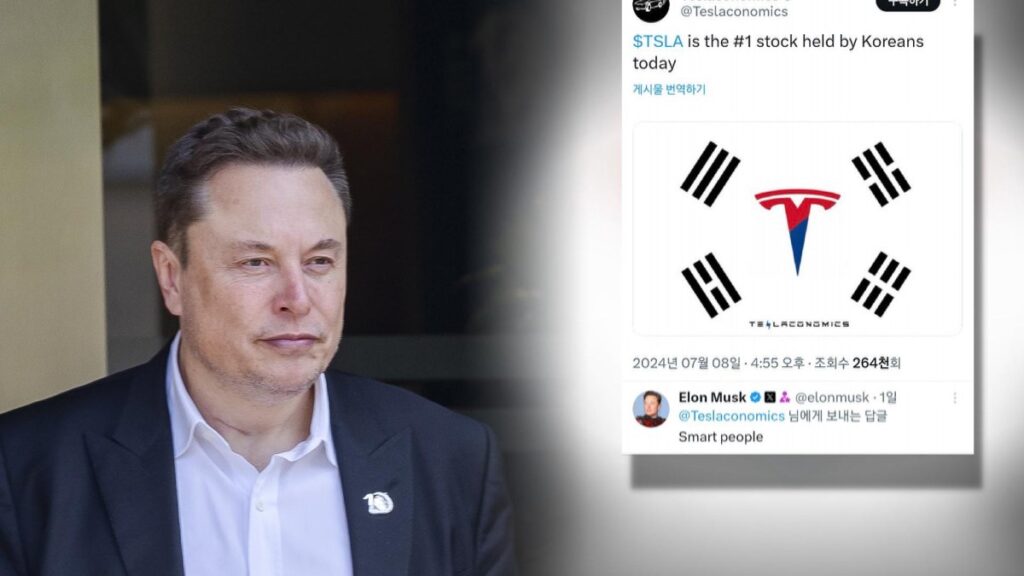 "한국인은 역시 똑똑하다?" 일론 머스크…왜 그런가 봤더니 '역시나' 4 일론 머스크