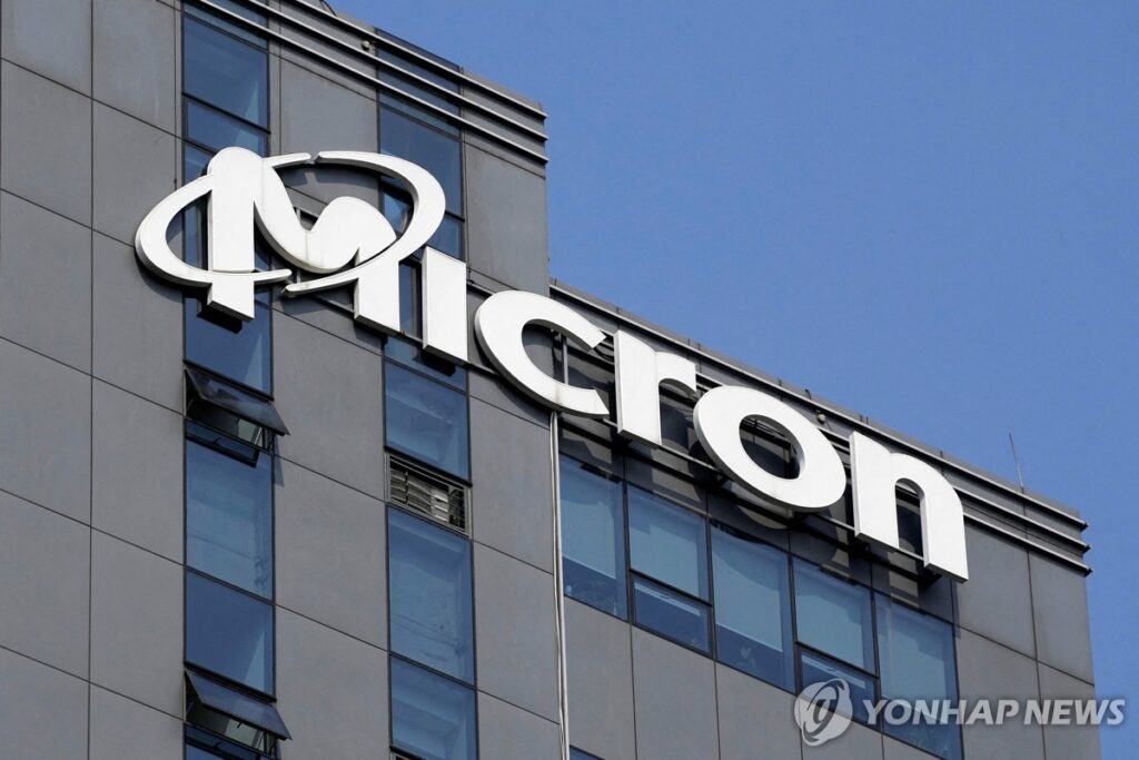 철썩 같이 믿었는데 “한국만 이게 웬일”…삼성·SK ‘초긴장’ 2 미국 보조금 마이크론 삼성