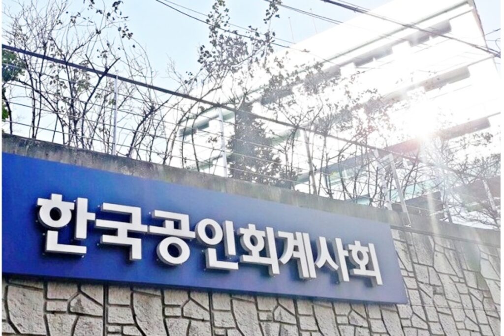 국민연금 꼬박 냈는데 "중간도 못 간대요"…대한민국 현실에 '술렁' 2 노후준비