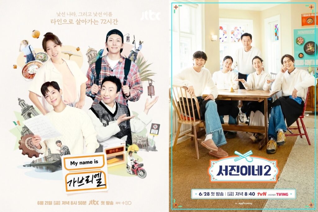 61년 전 시작된 한국의 것 "불황에도 끄떡없다"…잭팟 터진 상황에 '역시나' 4 뉴진스