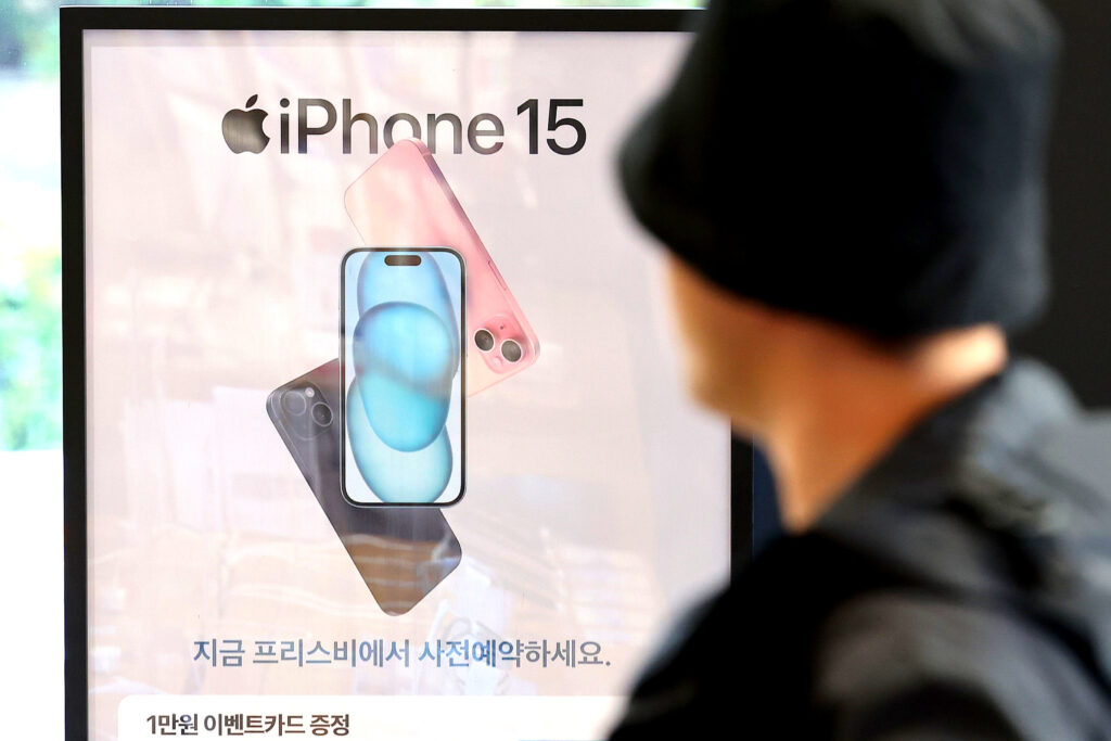 공짜 아이폰 믿었는데 "발등 찍혔다"...몰랐던 소비자들 '망연자실' 1 단통법 폐지 경쟁