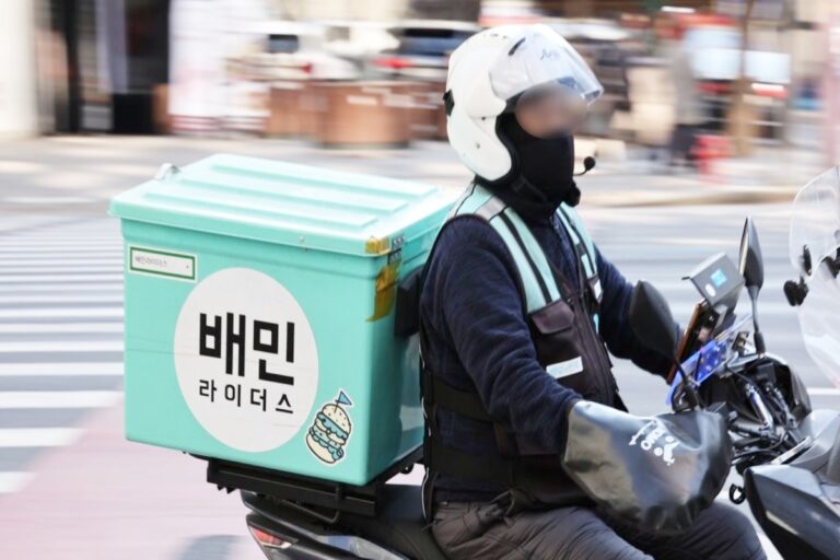 배달의 민족 수수료 정책 변경