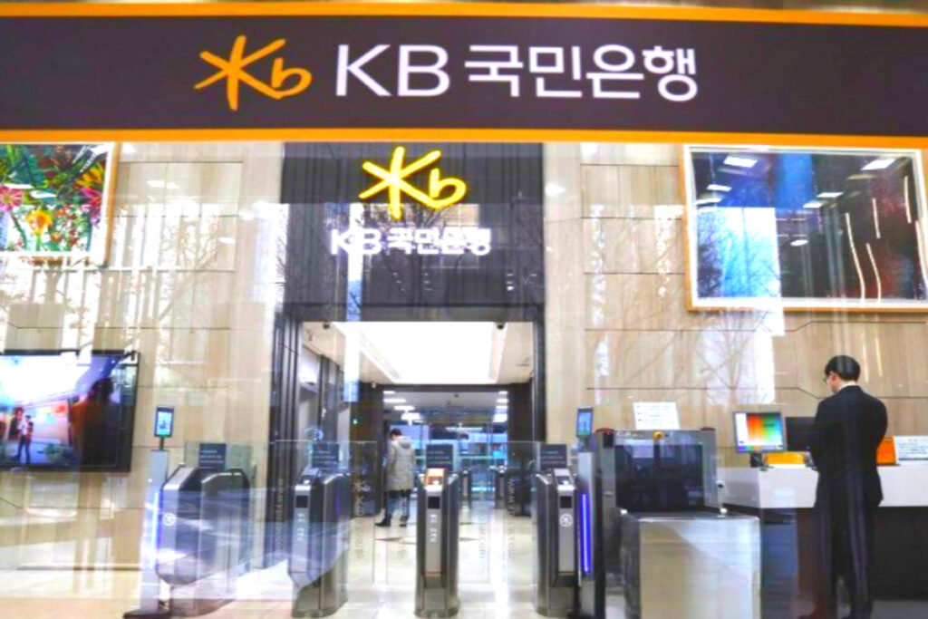 평균 연봉 1억인데 "더이상은 못 버틴다"…서민들은 '딴 나라 얘기' 3 Bank union pay strikes (3)