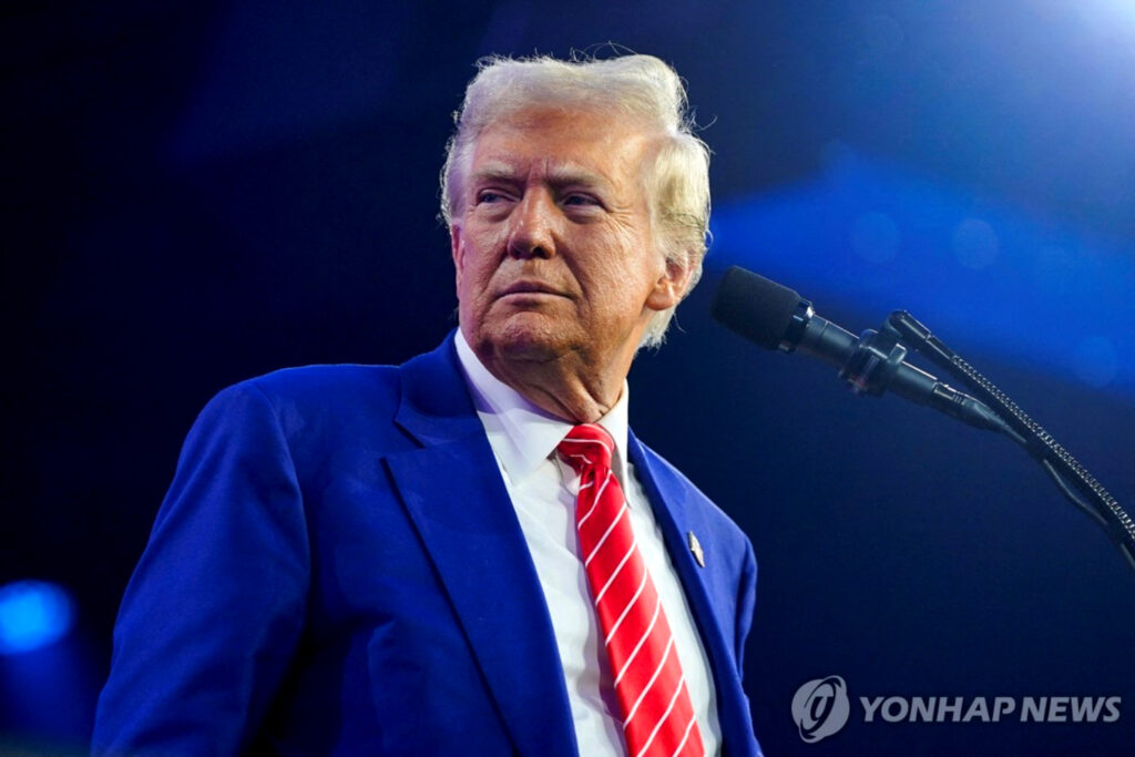 중국 희토류 잭팟 발견