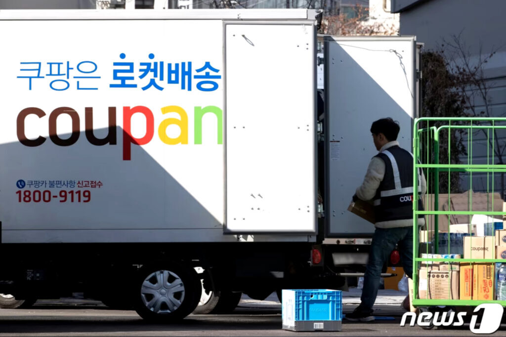 이커머스 시장 중국 공세