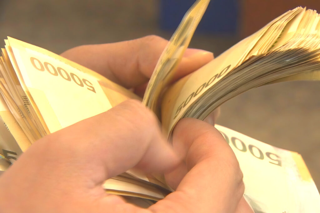 '요즘 이 돈 받고 누가해요' 하더니 "초봉부터 300만 원?"…대변화 조짐에 '들썩' 1 Government employee pay raise