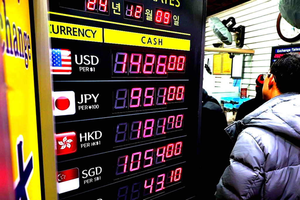 "이러다 다 무너지겠네"… 예측이 무너진 기업들, 새해부터 ‘발 동동’ 1 "이러다 다 망하겠네"…새해부터 쏟아진 충격 소식에 기업들 '발동동'