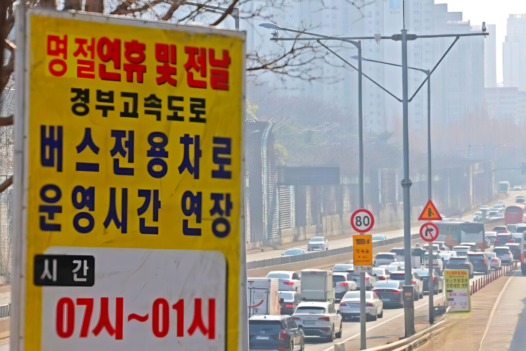 Highway toll exemptions (3)