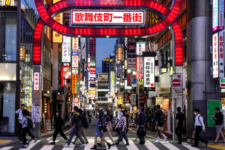 일본 실질임금 감소