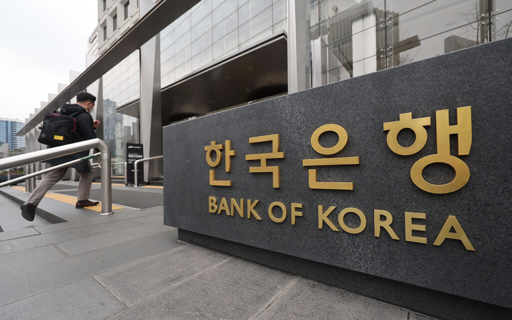 한국