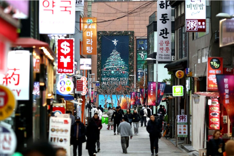 한국 저출산 위기
