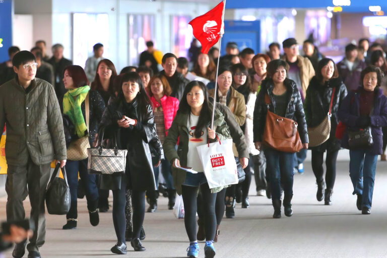 LOTTE Duty Free China Bag Award