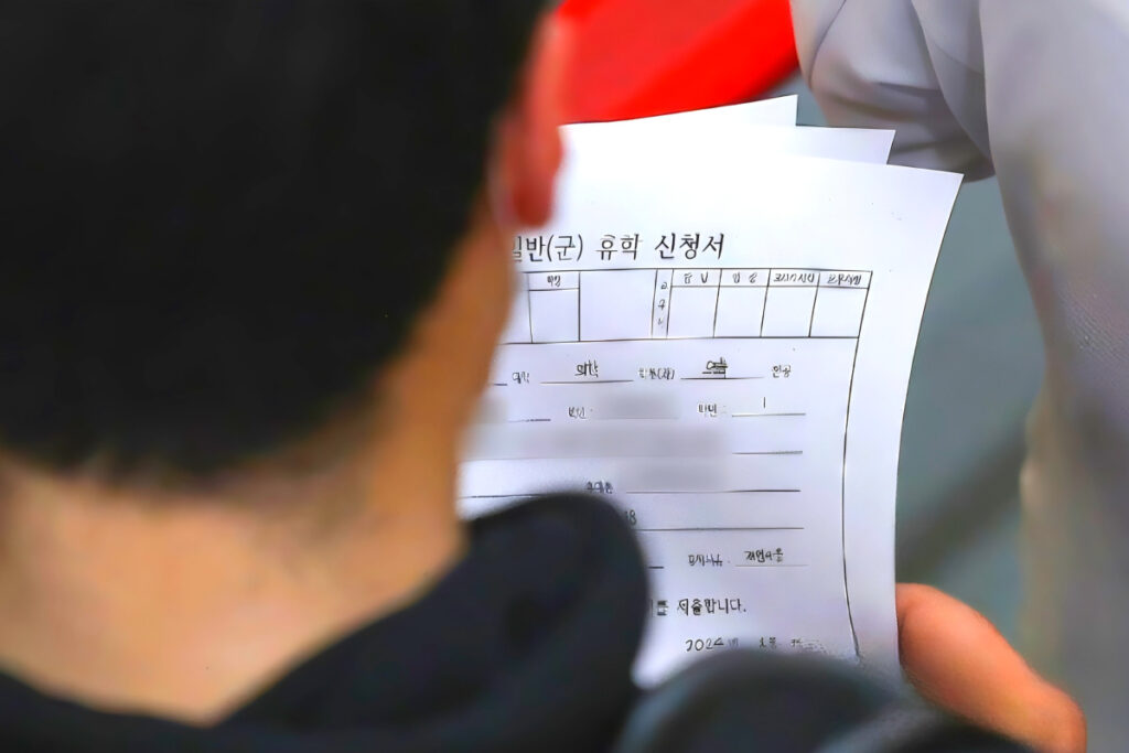 "앞으로 국민 건강 어떡하라고…" 심상치 않은 의대, 최악의 시나리오 '현실로' 3 Medical School Decides to Leave Again (3)