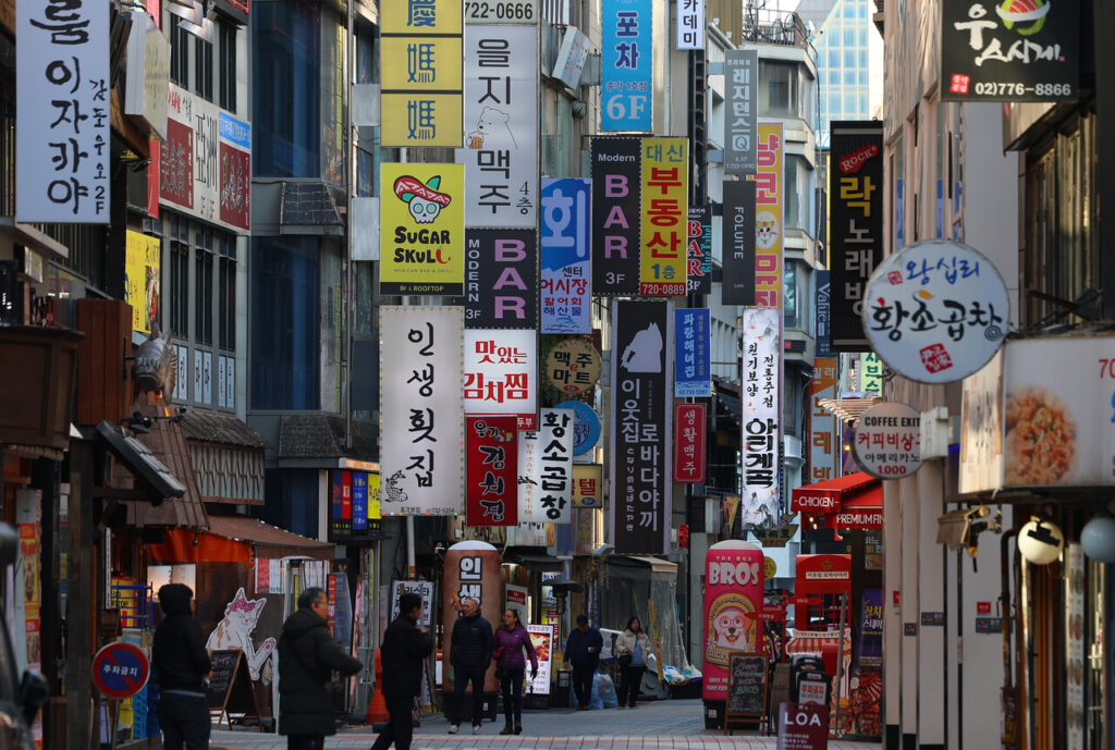 "1인당 50만 원 준다"…설 명절 민생회복지원금, 언제 어떻게 받나 봤더니 4 민생회복지원금