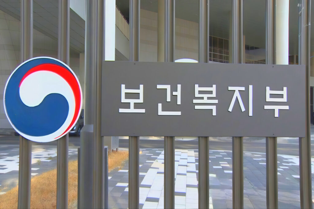 Tattoo bill defeated (3)