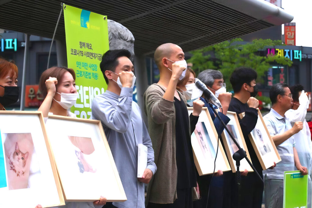 Tattoo bill defeated (5)