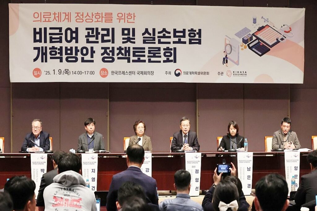 이제 좀 덕 보나 했더니 "뒤통수 맞았다"...기대했던 5060 '부글부글' 2 실손보험