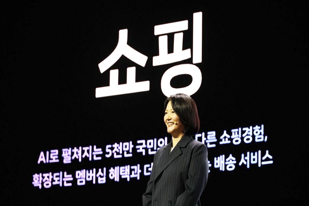 쿠팡 독주인 줄 알았는데 "토종 한국 기업 또 일냈다"...대체 무슨 일? 2 네이버