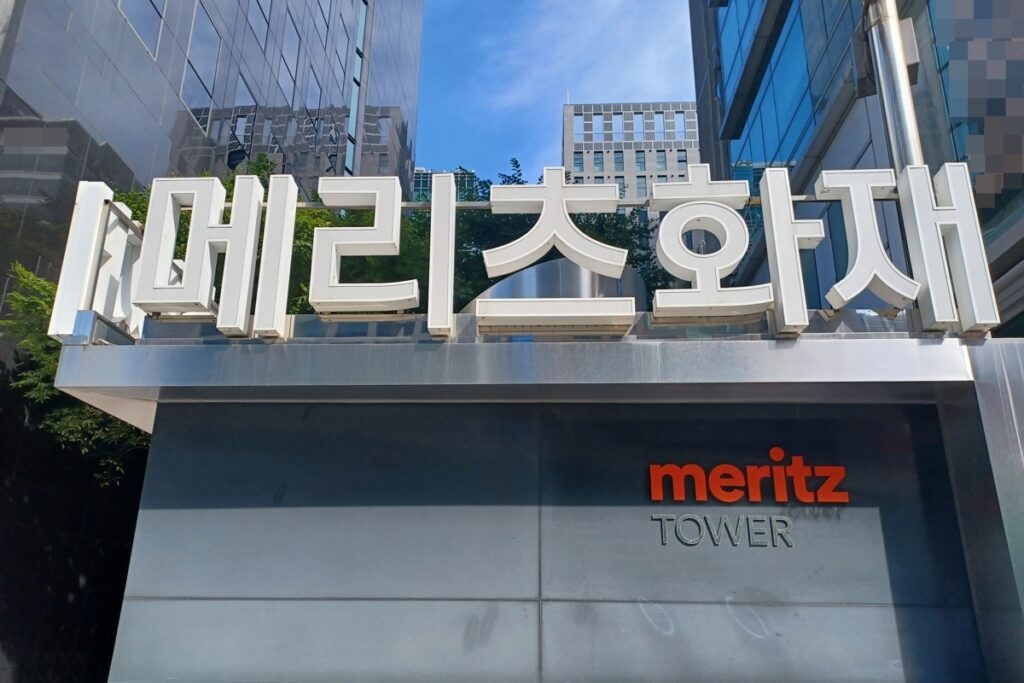 보험사
