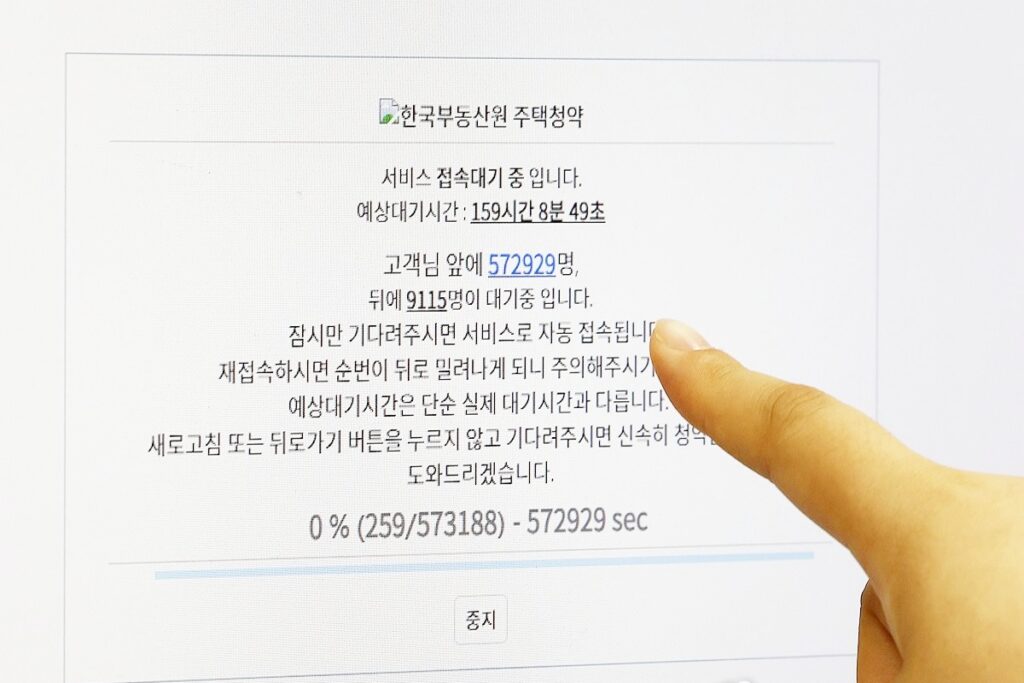 경기도
