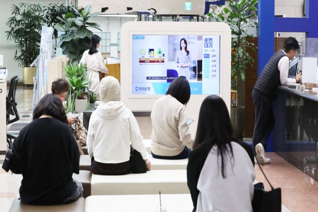 은행들 최저생계비까지 압류