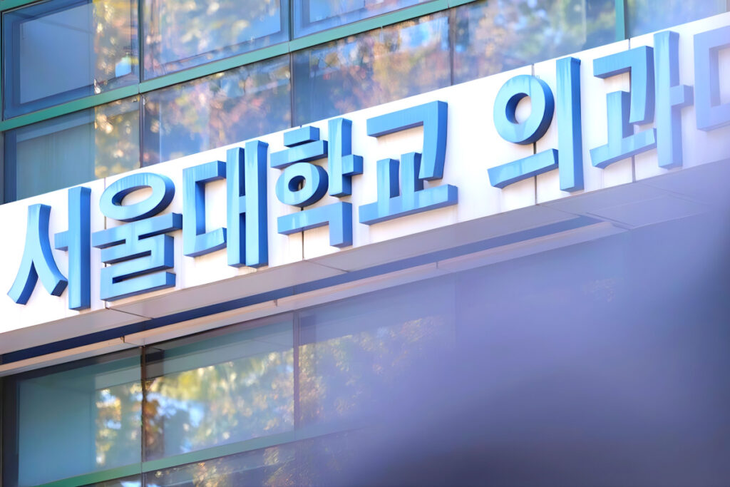 Cancer prevention recommendations (2)