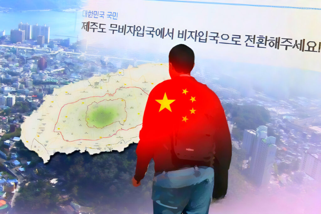 "훔칠 게 없어서 이것까지 훔쳐?"…제주도 '발칵' 뒤집힌 이유 7 Chinese criminals steal urns (7)