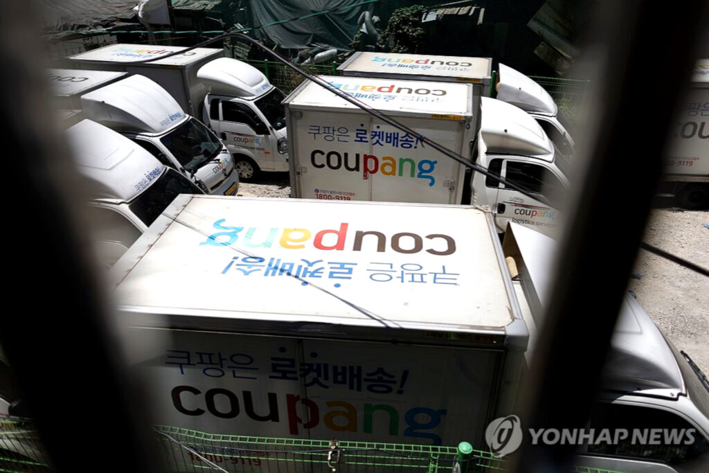 "한국인 일상 뒤흔들더니"… 10년여 만에 매출 40조 돌파, 대체 비결이 뭐길래? 3 쿠팡 매출 성장 지속