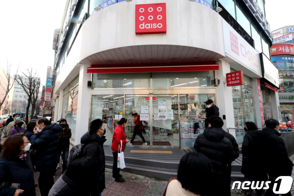 다이소 건강기능식품 판매 시작