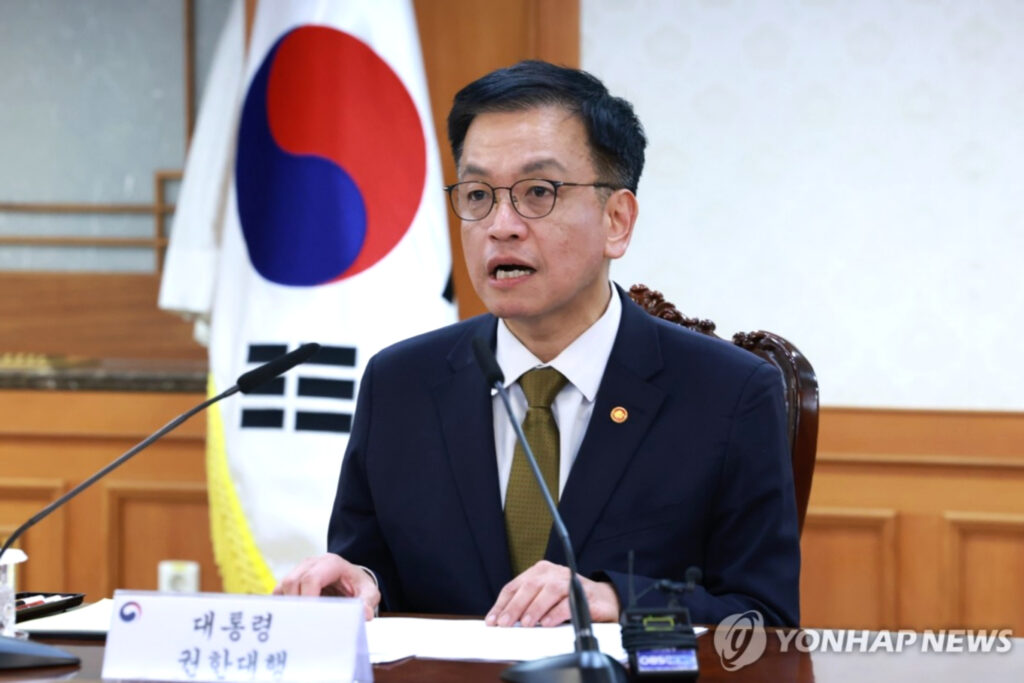 '술렁'이던 삼성전자? "이대로 두고 볼 순 없다"...정부, 승부수 띄웠다 3 정부 반도체 첨단산업 지원