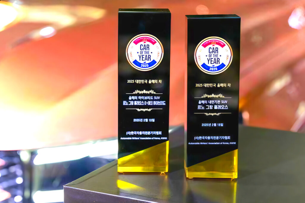 불티나게 팔리더니 "결국 해냈다"…현대차·기아도 못한 놀라운 '성과' 3 Grand Koleos 2025 Car of the Year (3)