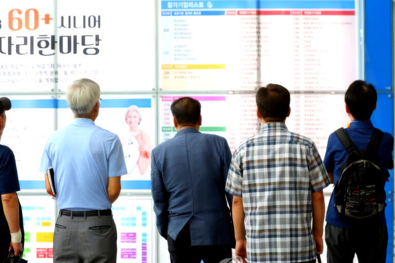 국민연금 조기 수령자 증가