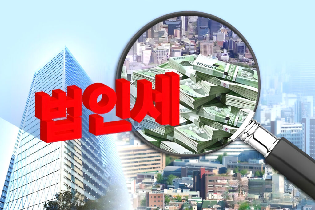 서러운 직장인들 "이러니 중산층 허리가 휘죠"…700만 명은 '한 푼'도 안냈다 3 Increased earned income tax (3)
